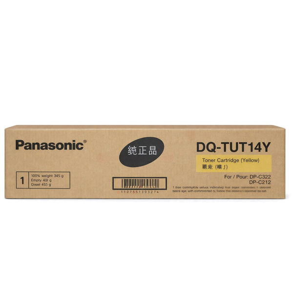 Panasonic Toner DQ-TUT14Y yellow
