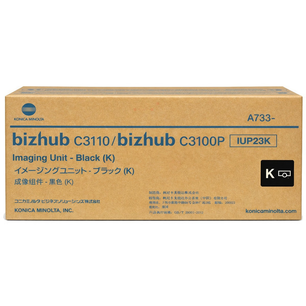 Konica Trommel A73303H | IUP-23K | IUP23K schwarz