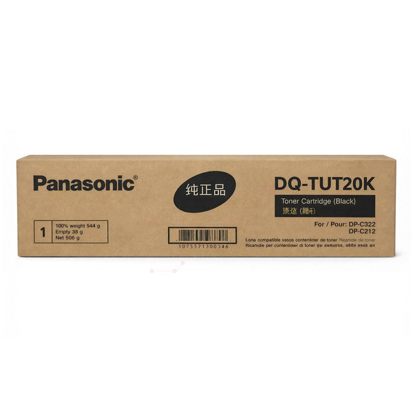 Panasonic Toner DQ-TUT20K schwarz