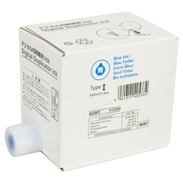 Ricoh Tinte 893171 | VT-600 | VT600 blau