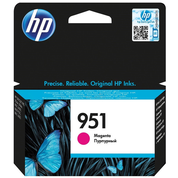 HP Tinte CN051AE | 951MAGENTA | 951 magenta