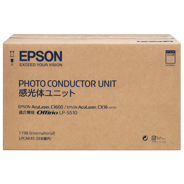 Epson Trommel S051198 | C13S051198 | 1198