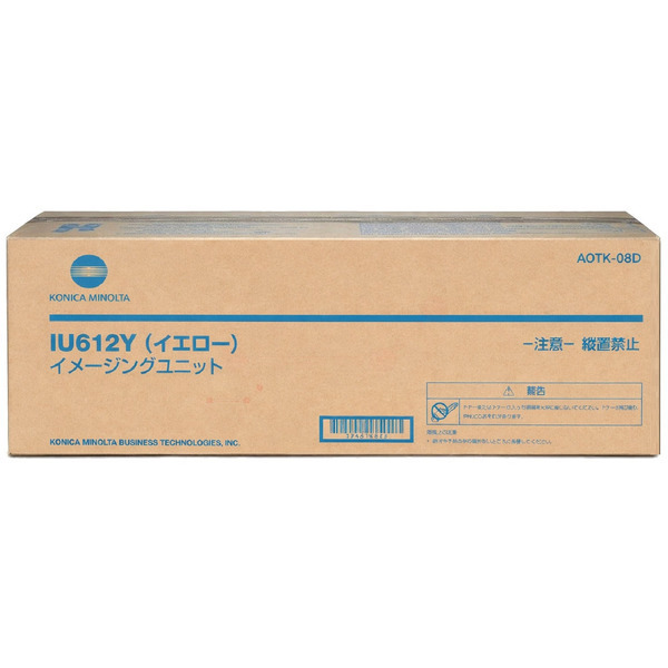Konica Trommel IU-612 | A0TK08D yellow