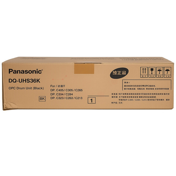 Panasonic Trommel DQ-UHS36K | DQUHS36KPB schwarz