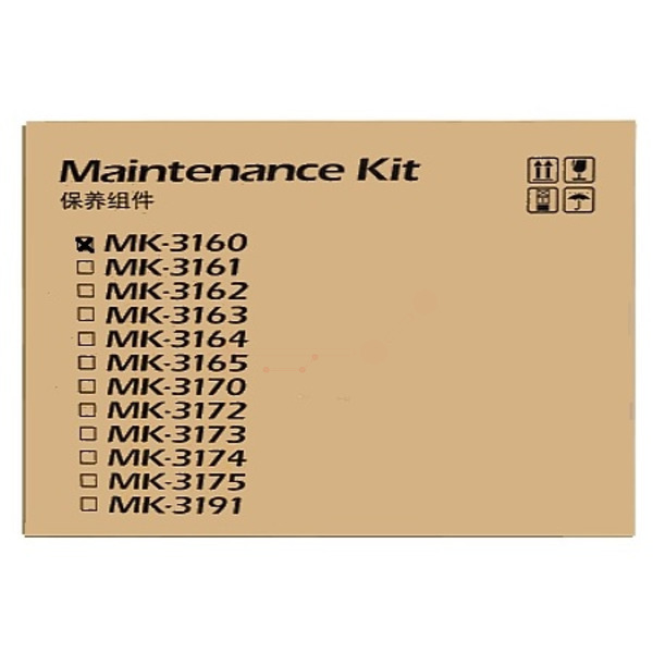 Kyocera Maintenance Kit MK-3160 | MK3160